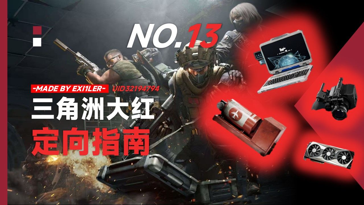 月饼为什么保质期那么长【20. 高防云服务器搭建】